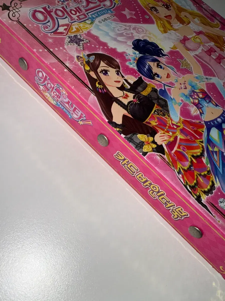 thumbnail-8